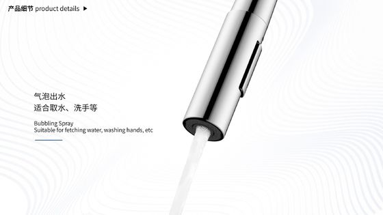 High Pressure Kitchen Faucet With 20 Inches Hose Length And Single Handle Pull Down Sprayer 0.05-1.2Mpa Water Pressure