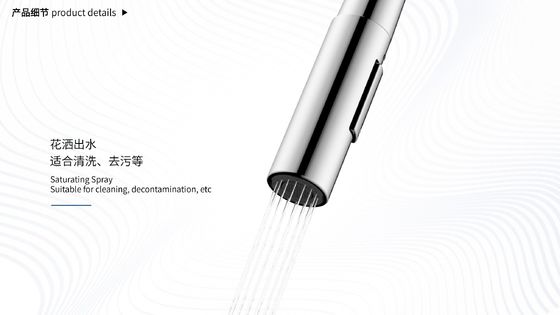 High Pressure Kitchen Faucet With 20 Inches Hose Length And Single Handle Pull Down Sprayer 0.05-1.2Mpa Water Pressure