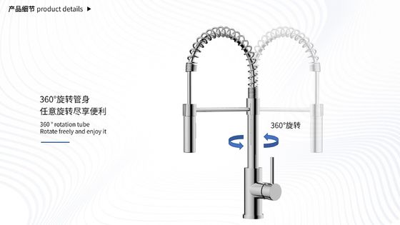 High Pressure Kitchen Faucet With 20 Inches Hose Length And Single Handle Pull Down Sprayer 0.05-1.2Mpa Water Pressure