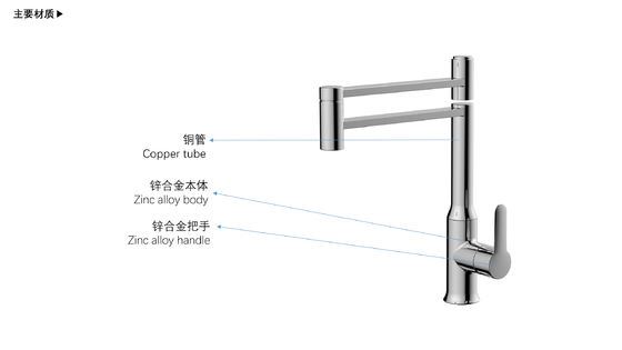 Kitchen Faucet Extend Water Outlet Pipe And Fold It At Multiple Angles For Cold And Hot Water